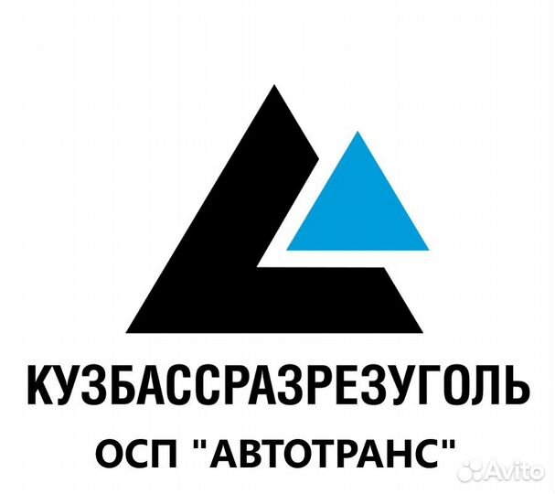 Работа водителем