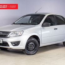 ВАЗ (LADA) Granta 1.6 MT, 2017, 91 933 км, с пробегом, цена 615 585 руб.