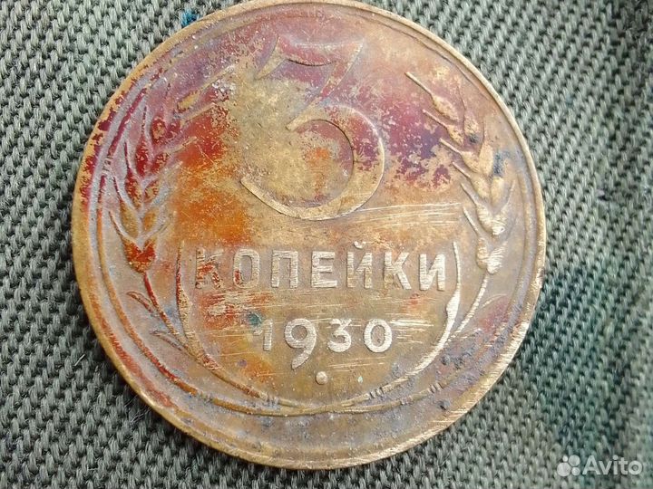 Монеты жетоны