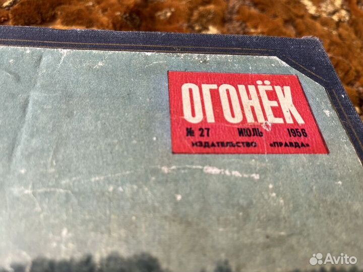 Подшивка журналов 