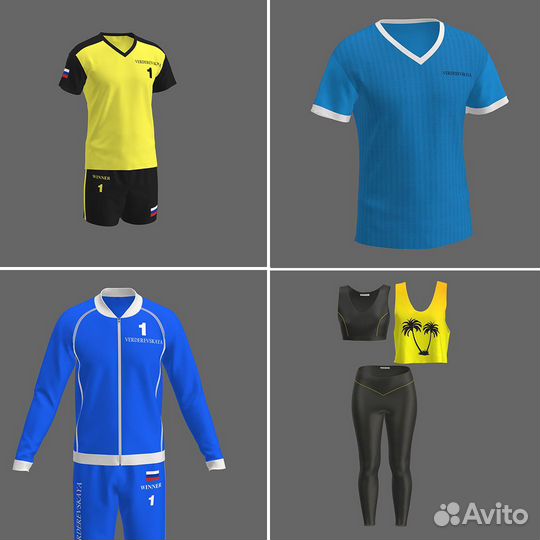 Дизайнер одежды с 3D визуализацией digital design