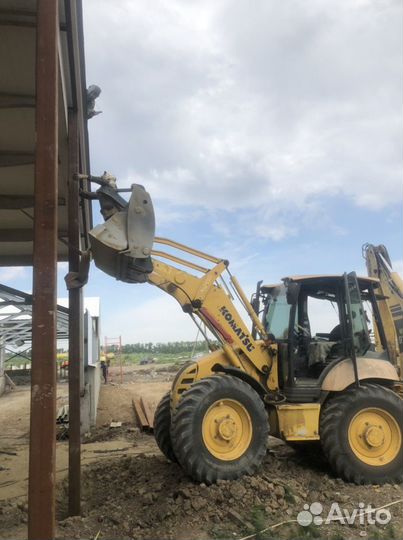 Экскаватор погрузчик