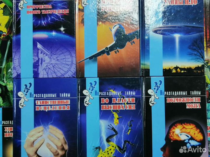 Книги детские, инциклопедии, познавательные