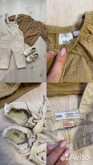 Одежда 86-92 и обувь 24-25 для девочки