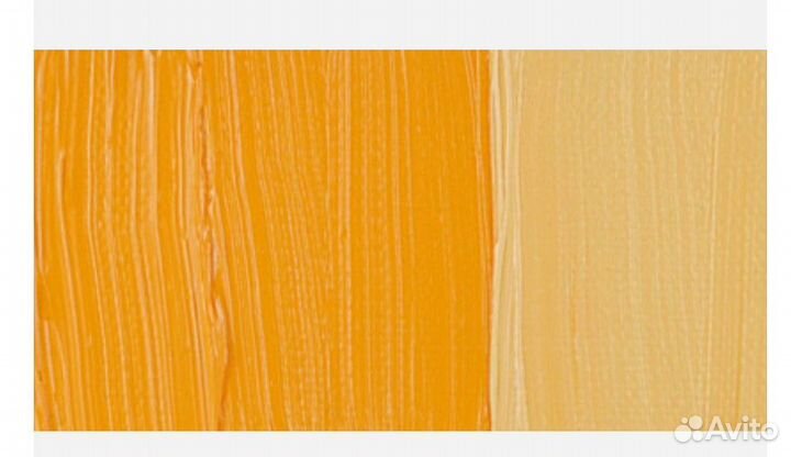 Масляная краска Van Gogh 40 мл