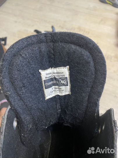 Коньки хоккейные 40 размер