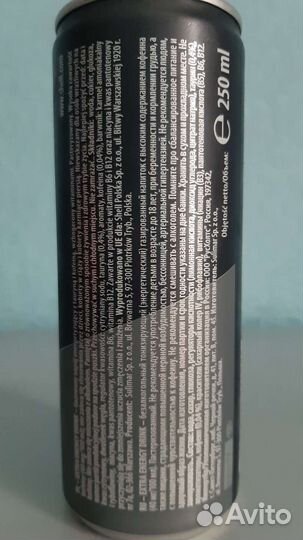 Энергетический напиток энергетик Shell V-Power