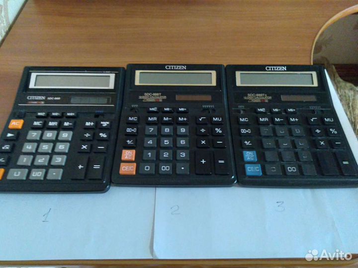 Калькуляторы