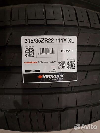 Hankook Ventus S1 Evo3 SUV K127A 315/35 R22 и 275/40 R22