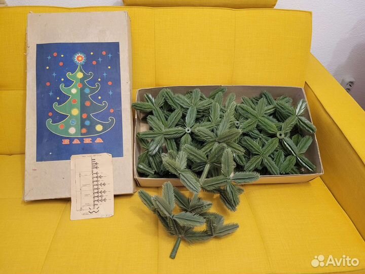 Елка искусственная СССР