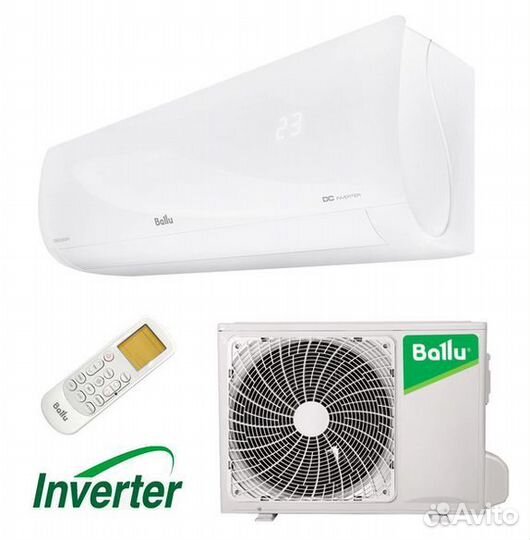 Кондиционер