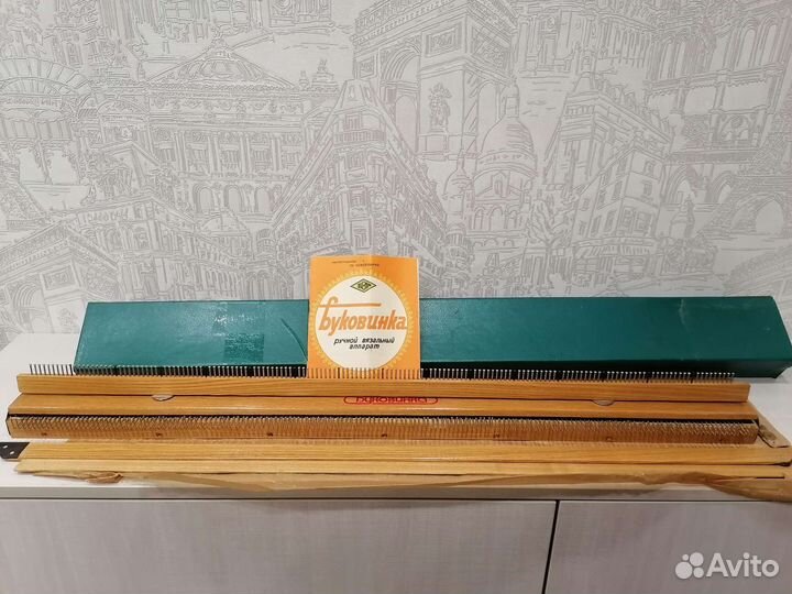 Вязальный аппарат Буковинка