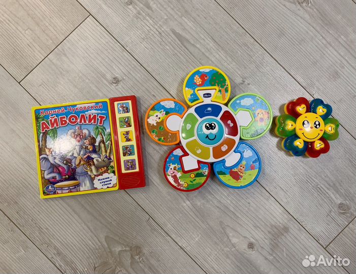 Музыкальные детские игрушки Chicco и другие
