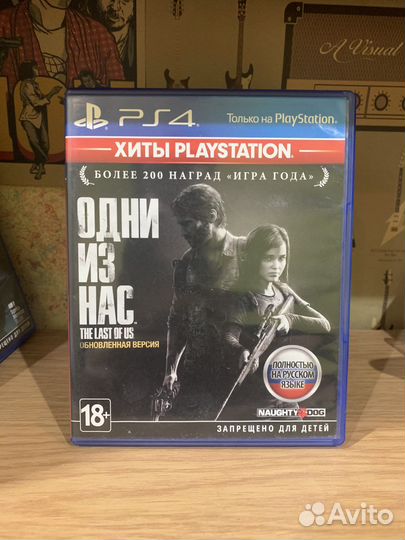 Игры для PS4 Человек-Паук Detroit