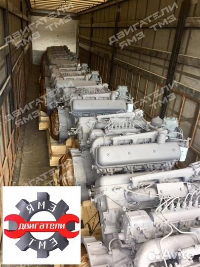 Двигатель ямз 7511-41