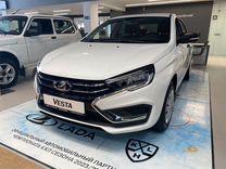 Новый ВАЗ (LADA) Vesta 1.6 MT, 2023, цена от 1 239 900 руб.