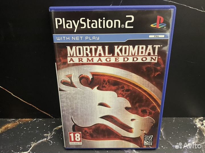 Mortal Kombat Armageddon Ps2