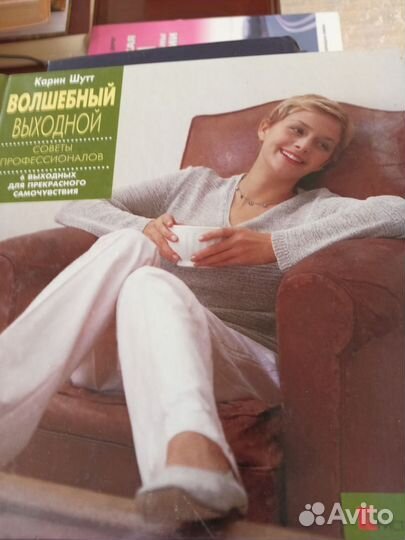 Книги, большое количество