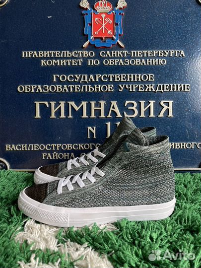 Converse Chuck Taylor All Star Flyknit Nike