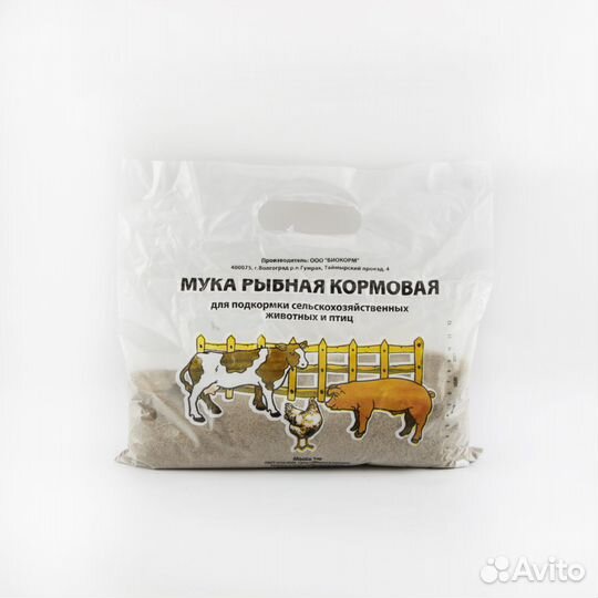 Корма для животных