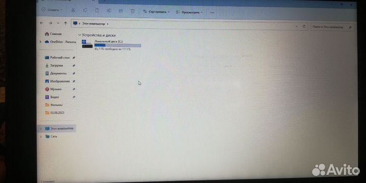 Asus x200ma
