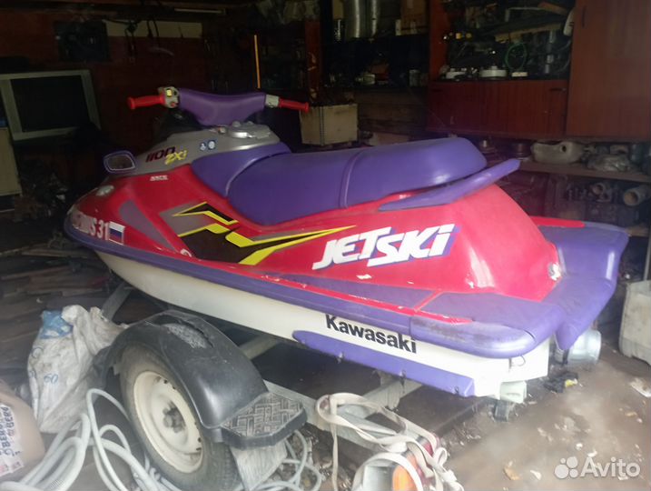 Гидроциклы