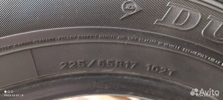 Dunlop SP Winter Ice 01 225/55 R18 98V
