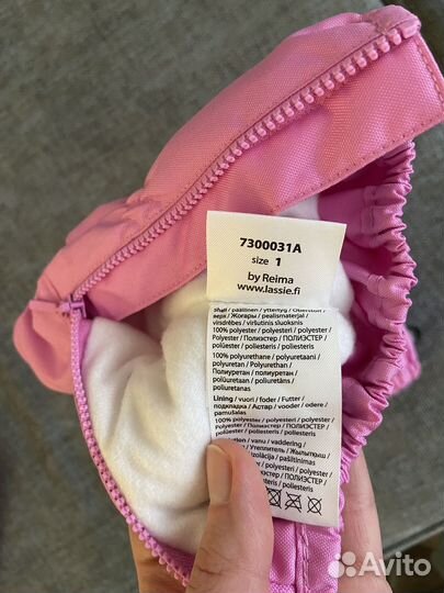 Варежки краги на 1 год