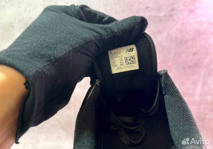 Кроссовки New Balance универсальные