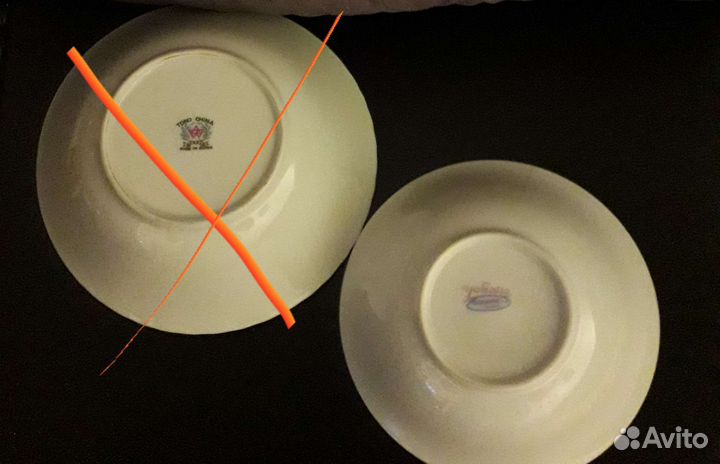 Салатник Сосновая ветка, шишки. Последний