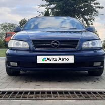 Opel Omega 2.5 MT, 1999, 222 000 км, с пробегом, цена 320 000 руб.