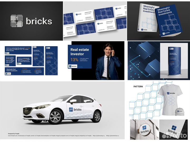 Графический дизайнер I Бренд-дизайнер