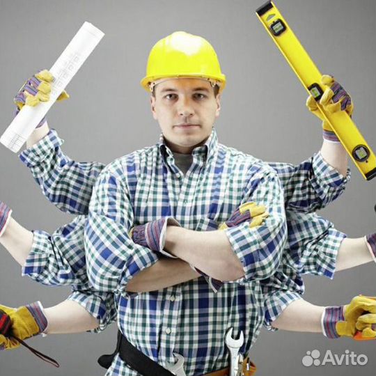 Мастер-универсал с ежедневной оплатой