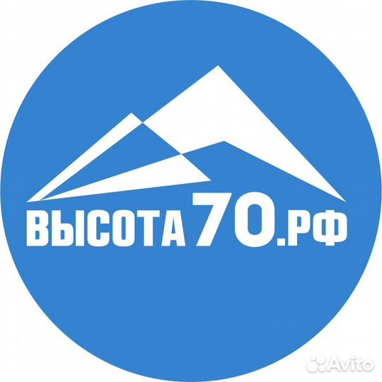 Промышленный альпинист