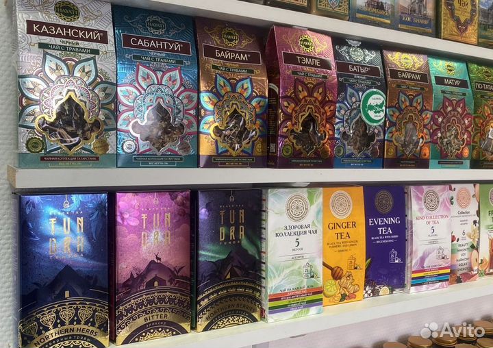 Стм Чай, Кофе / Обжарка кофе, Производство