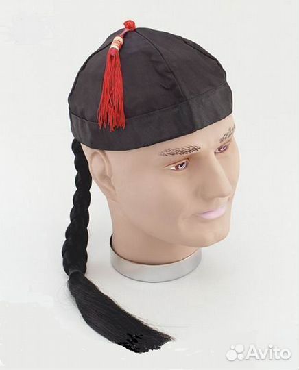 Китайская шляпа черная с косичкой