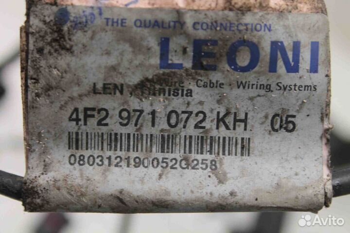 Проводка (коса) моторная Audi A6 C6 2005-2011