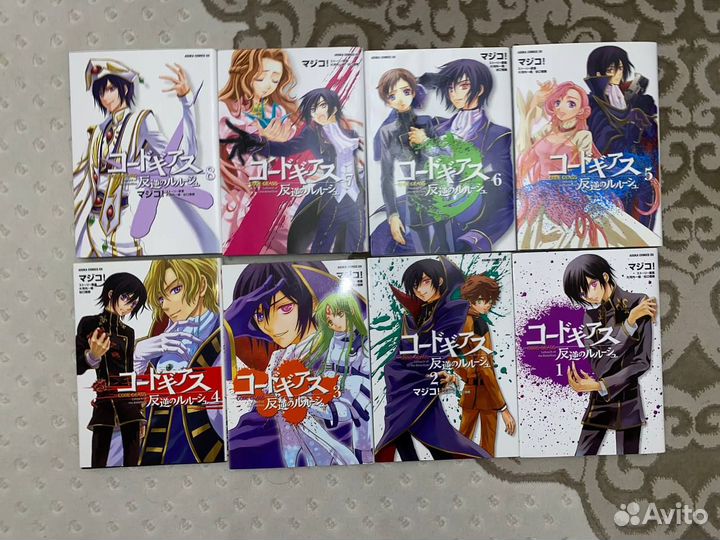 Манга на японском разная 4