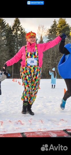 Карнавальный костюм