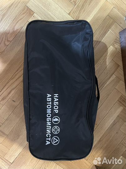 Набор видителя