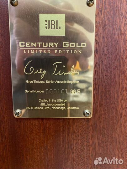 Музыкальный центр