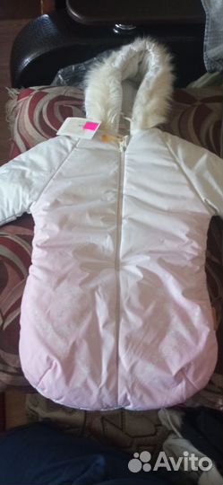 Зимний конверт