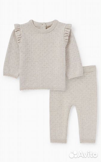 Костюм детский