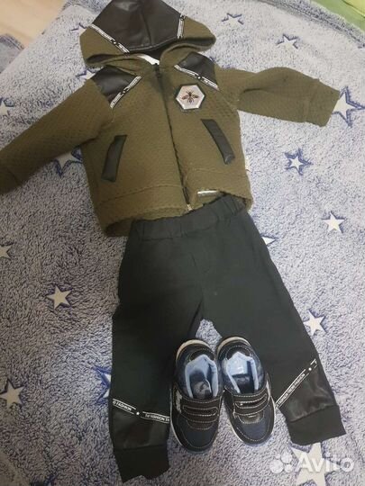 Костюм детский