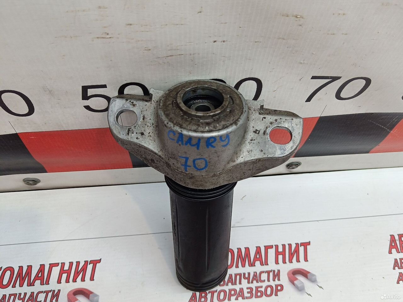 Опора амортизатора задняя Toyota Camry 70