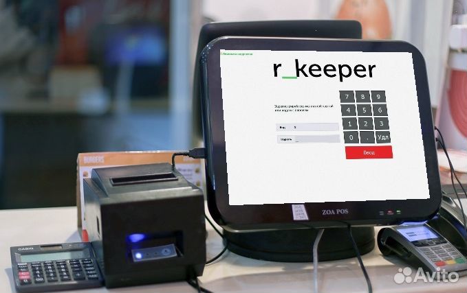 Автоматизация ресторана, кафе, бара на r keeper 7