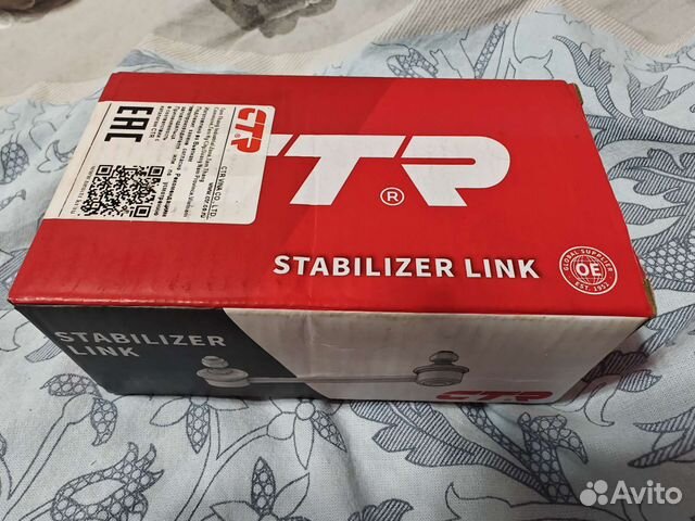 Стойки стабилизатора CL0434 (CTR CLN1)