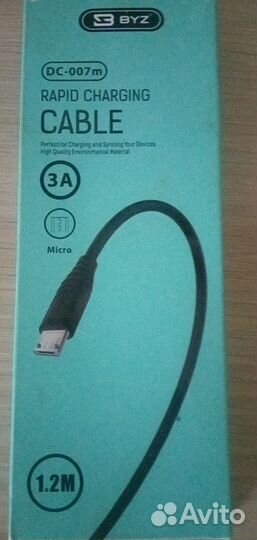 Кабель для быстрой зарядки micro USB-USB,3A 1,2м