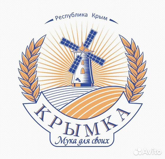 Главный инженер (энергетик)