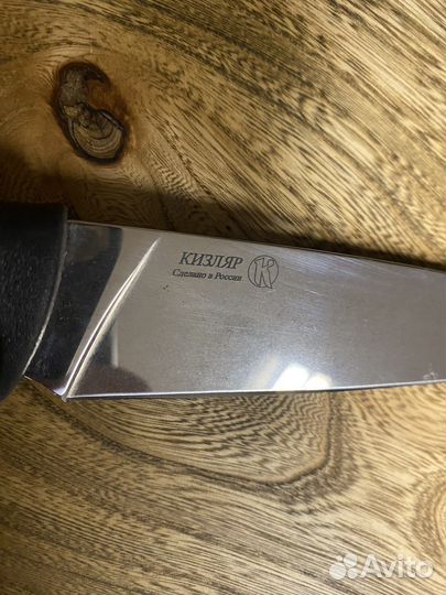 Нож Лис эластрон ооо пп кизляр раритет